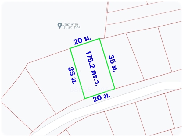 ขาย ที่ดิน สาริน ซิตี้ 1 งาน 75.2 ตร.วา ทิศใต้ ต่ำกว่าราคาประเมิน โซนสายลม เมฆา ที่ดินเพื่อสร้างที่อยู่อาศัยในหมู่บ้านโซนพระราม2